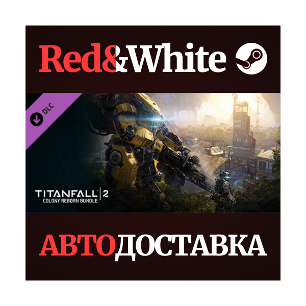 Titanfall® 2: Colony Reborn Bundle DLC * STEAM RU