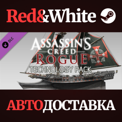 Assassin´s Creed Rogue – Technology Pack DLC