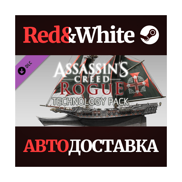 Assassin´s Creed Rogue – Technology Pack DLC
