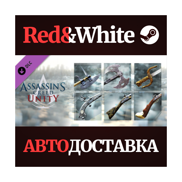 Assassin's Creed® Unity Revolutionary Armaments Pack