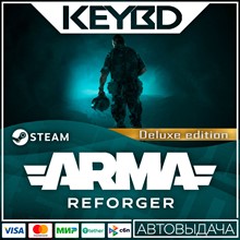 Arma Reforger Deluxe Edition 💎 STEAM GIFT RUSSIA - irongamers.ru