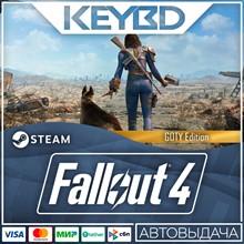 Fallout 4: Game of the Year Edition · 🚀АВТО 💳0% Карты