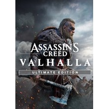 ✅ Assassin’s Creed: Valhalla - Ultimate Edition (Общий,