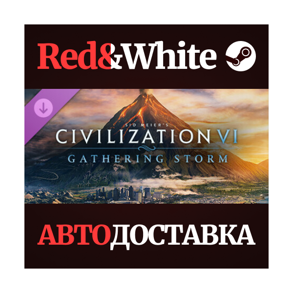 Sid Meier´s Civilization VI: Gathering Storm DLC