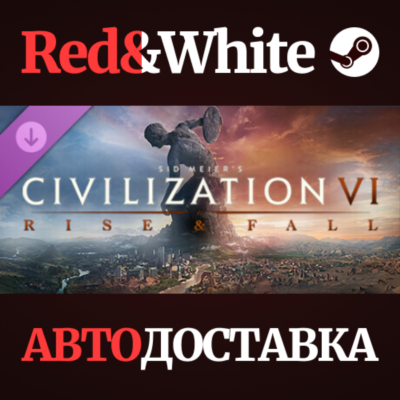 Sid Meier´s Civilization VI: Rise and Fall DLC