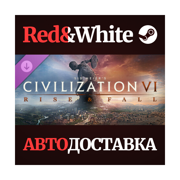 Sid Meier´s Civilization VI: Rise and Fall DLC