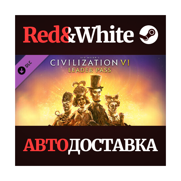 Sid Meier’s Civilization® VI: Leader Pass DLC
