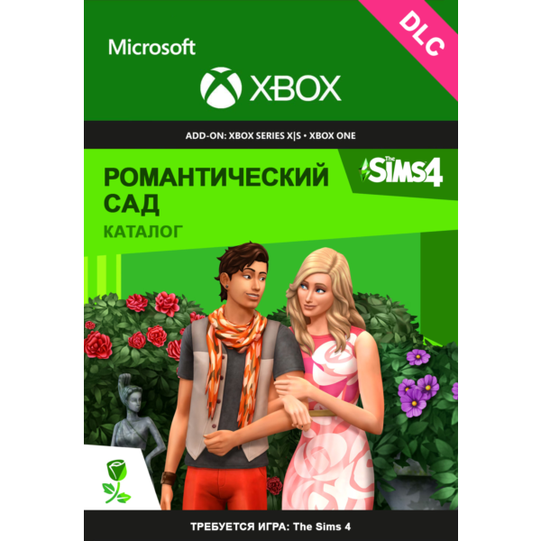 The Sims 4 Романтический сад — Каталог XBOX Ключ DLC