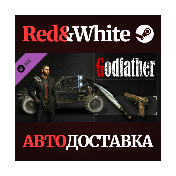 Dying Light — Godfather Bundle DLC * STEAM RU