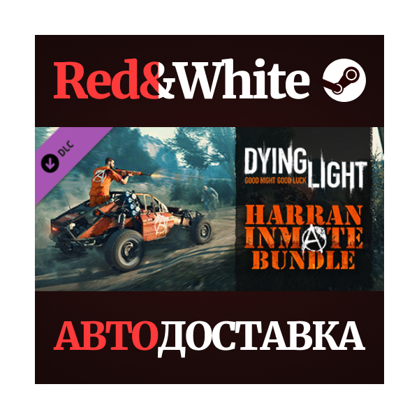 Dying Light — Harran Inmate Bundle DLC * STEAM RU