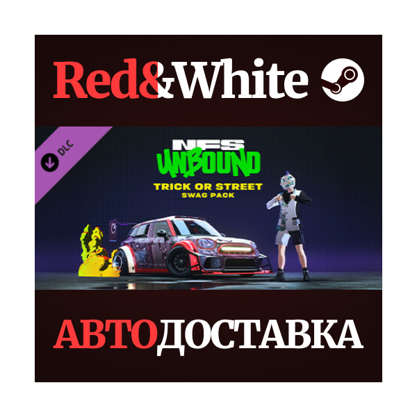 Need for Speed™ Unbound – Trick or Street Swag Pack