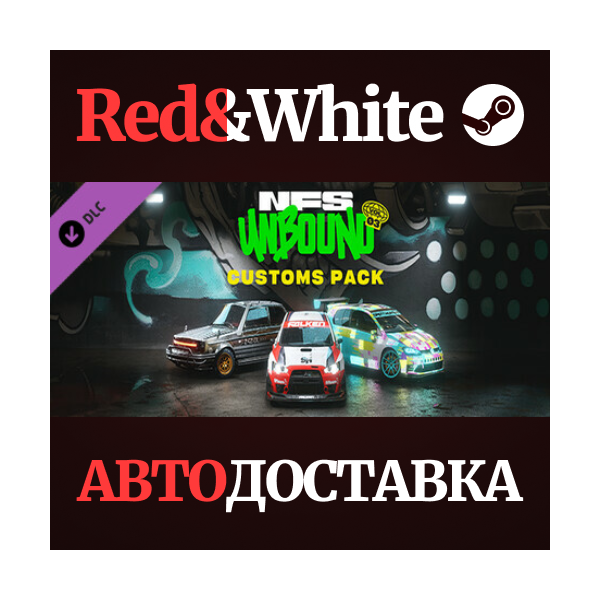 Need for Speed™ Unbound — Vol.3 Customs Pack DLC