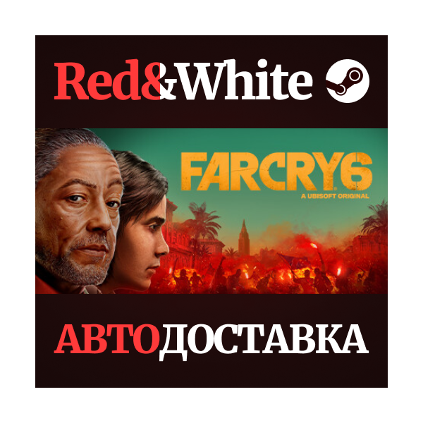 Far Cry 6 Standard Edition * STEAM RU*KZ*UA*СНГ