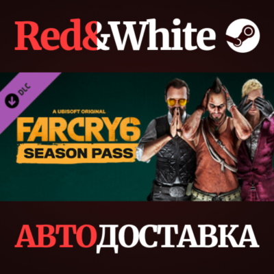 Far Cry 6 - Season Pass DLC * STEAM RU*KZ*UA*СНГ