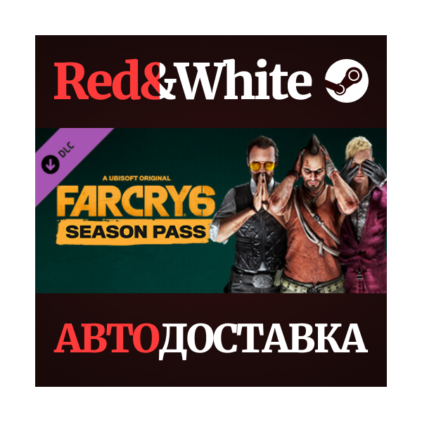 Far Cry 6 — Season Pass DLC * STEAM RU*KZ*UA*СНГ