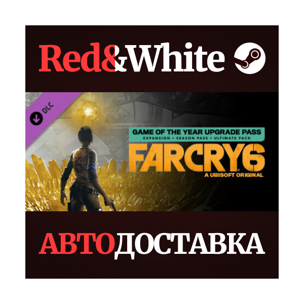 Far Cry 6® Game of the Year Upgrade Pass DLC