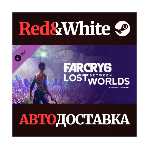 Far Cry 6®: Lost Between Worlds DLC RU*KZ*UA*CIS
