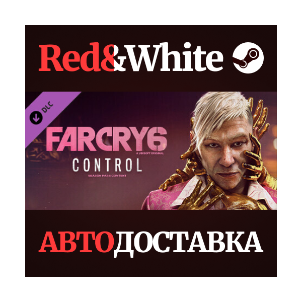 Far Cry 6® DLC 2 Pagan: Control * STEAM RU*KZ*UA*СНГ