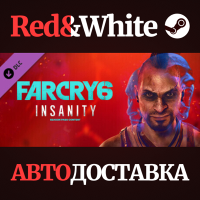 Far Cry 6®  DLC 1 Vaas: Insanity * STEAM RU*KZ*UA*СНГ