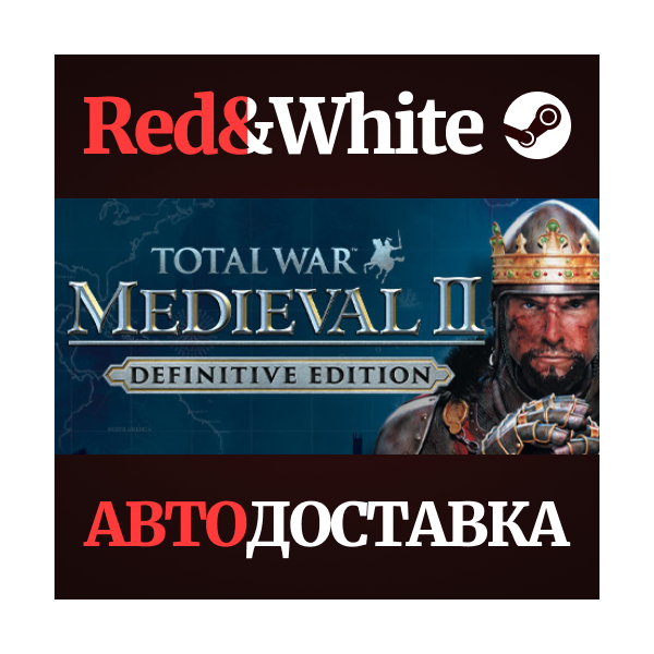 Total War: MEDIEVAL II - Definitive Edition