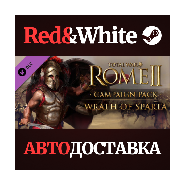 Total War: ROME II - Wrath of Sparta DLC * STEAM RU🔥
