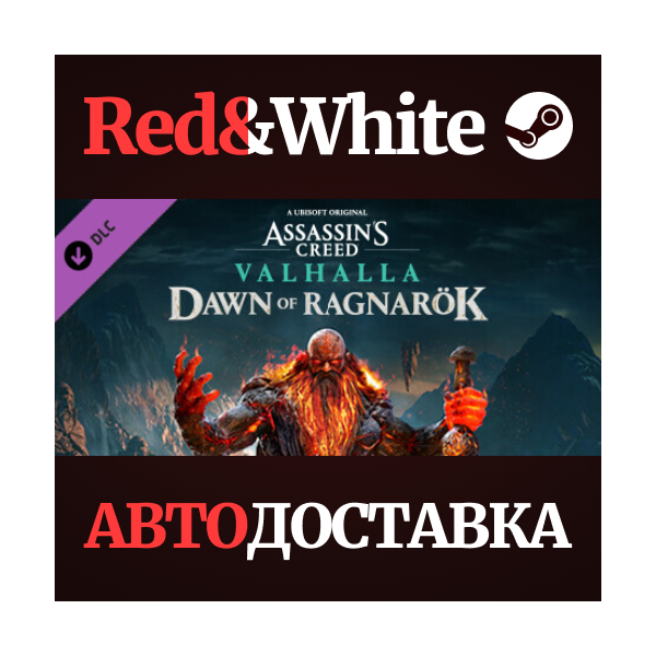 Assassin´s Creed Valhalla — Dawn of Ragnarök DLC