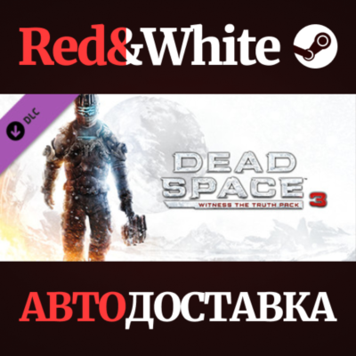 Dead Space™ 3 Witness the Truth Pack DLC * STEAM RU🔥