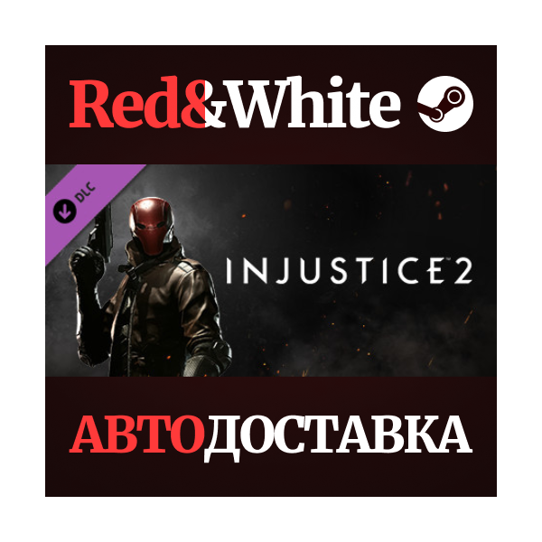 Red Hood DLC * STEAM РОССИЯ🔥АВТОДОСТАВКА