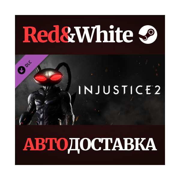Black Manta DLC * STEAM РОССИЯ АВТОДОСТАВКА