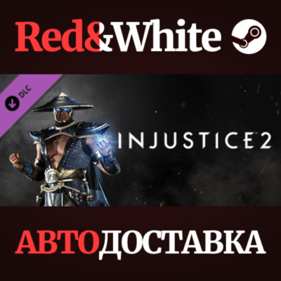 Raiden DLC * STEAM РОССИЯ🔥АВТОДОСТАВКА