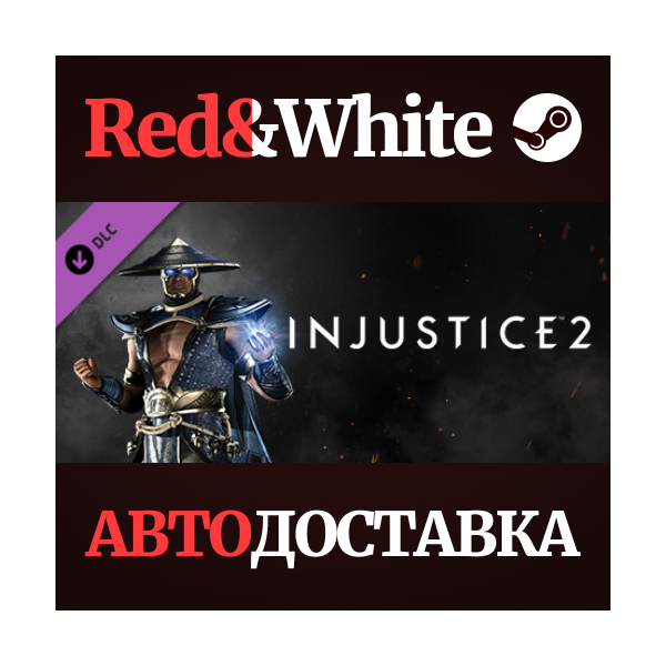 Raiden DLC * STEAM РОССИЯ АВТОДОСТАВКА