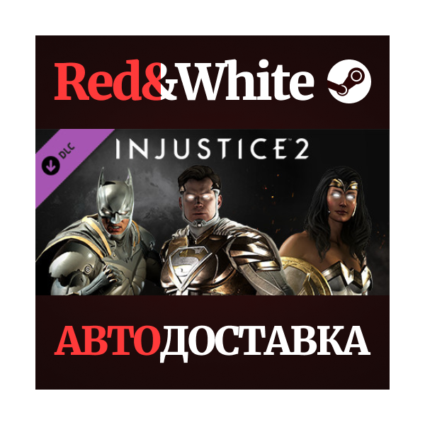 Fighter Pack 1 DLC * STEAM РОССИЯ АВТОДОСТАВКА