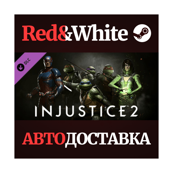 Fighter Pack 3 DLC * STEAM РОССИЯ АВТОДОСТАВКА