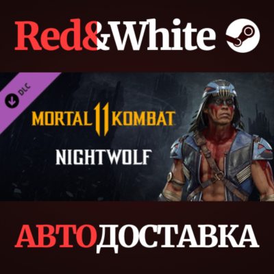 Nightwolf DLC * STEAM РОССИЯ🔥АВТОДОСТАВКА