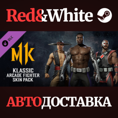 Klassic Arcade Fighter Pack DLC * STEAM🔥АВТОДОСТАВКА