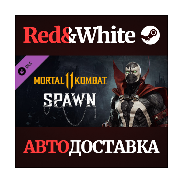 Spawn DLC * STEAM РОССИЯ АВТОДОСТАВКА