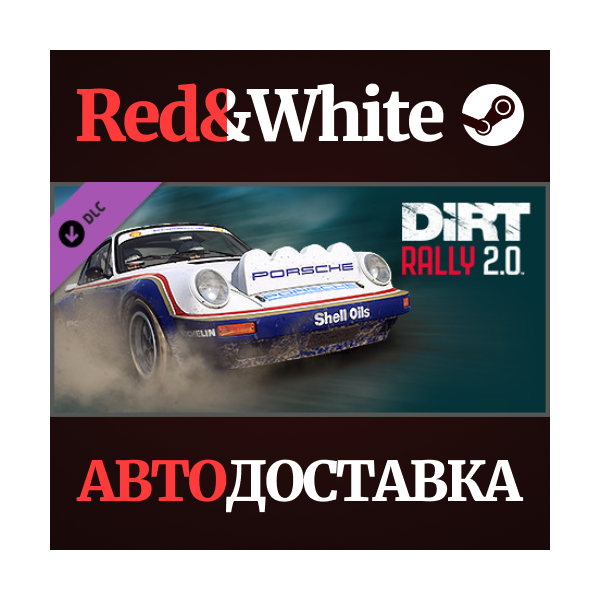 DiRT Rally 2.0 — Porsche 911 SC RS DLC * STEAM RU