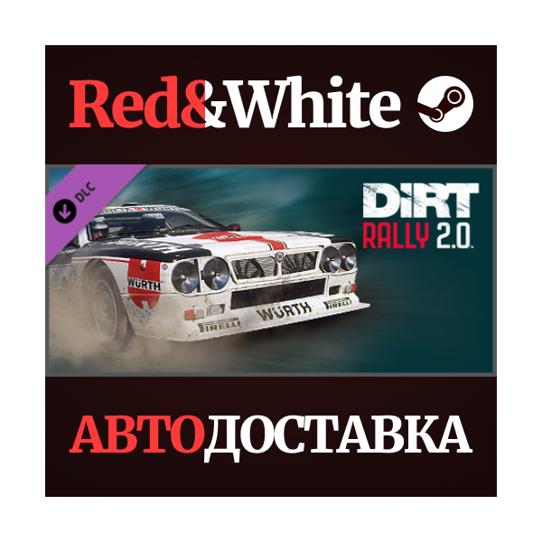 DiRT Rally 2.0 — Lancia 037 Evo 2 DLC * STEAM RU
