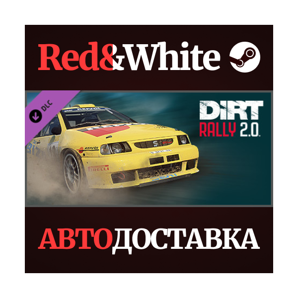 DiRT Rally 2.0 — Seat Ibiza Kit Car DLC * STEAM RU