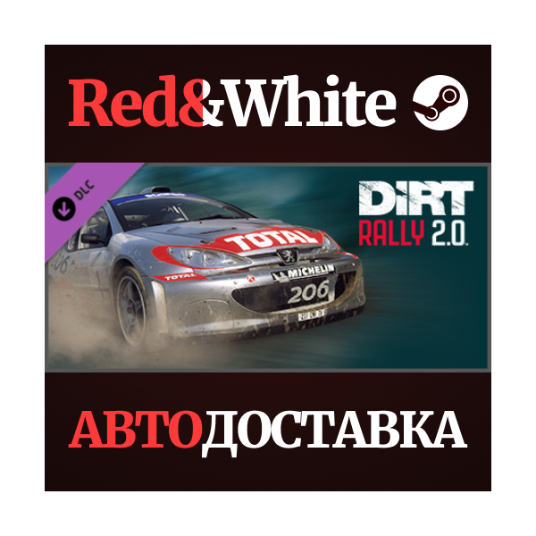 DiRT Rally 2.0 — Peugeot 206 Rally DLC * STEAM RU