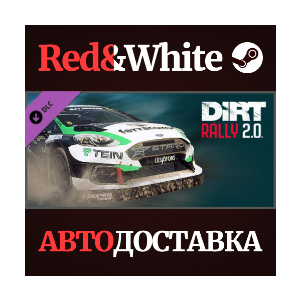 DiRT Rally 2.0 — Ford Fiesta RXS Evo 5 DLC