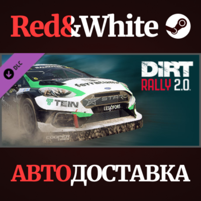 DiRT Rally 2.0 - Ford Fiesta RXS Evo 5 DLC