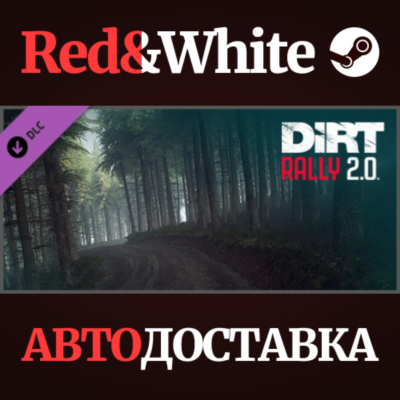 Dirt Rally 2.0 - Wales Rally DLC * STEAM🔥АВТОДОСТАВКА