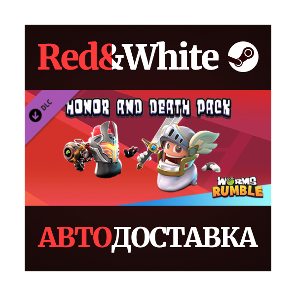 Worms Rumble — Honor & Death Pack DLC * STEAM RU