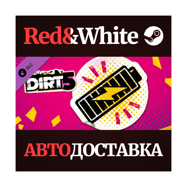 Gameplay Booster Pack DLC * STEAM РОССИЯ АВТОДОСТАВКА
