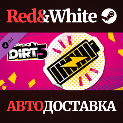 Gameplay Booster Pack DLC * STEAM РОССИЯ🔥АВТОДОСТАВКА