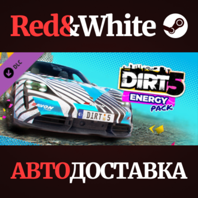 DIRT 5 - Energy Content Pack DLC * STEAM🔥АВТОДОСТАВКА