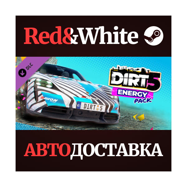DIRT 5 — Energy Content Pack DLC * STEAM АВТОДОСТАВКА