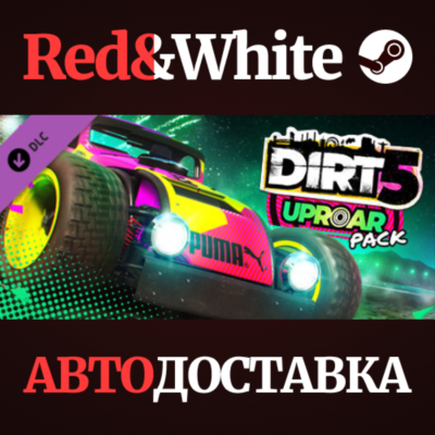 DIRT 5 - Uproar Content Pack DLC * STEAM🔥АВТОДОСТАВКА