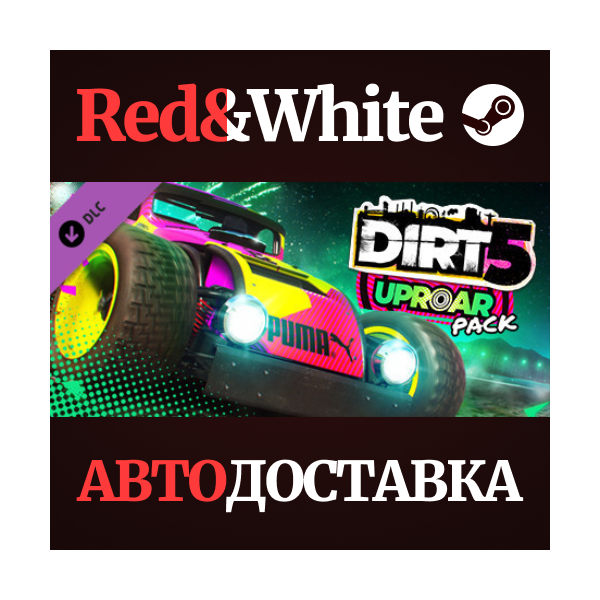 DIRT 5 — Uproar Content Pack DLC * STEAM АВТОДОСТАВКА